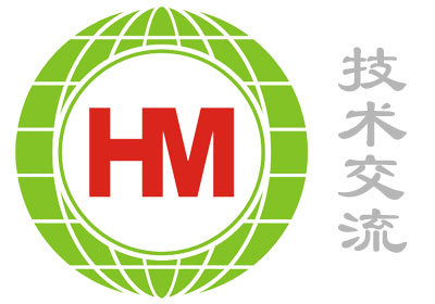 免疫狀況對(duì)豬營(yíng)養(yǎng)、生長(zhǎng)的影響　