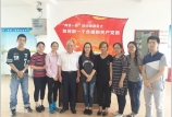 我司黨員參加“兩學一做”活動微課