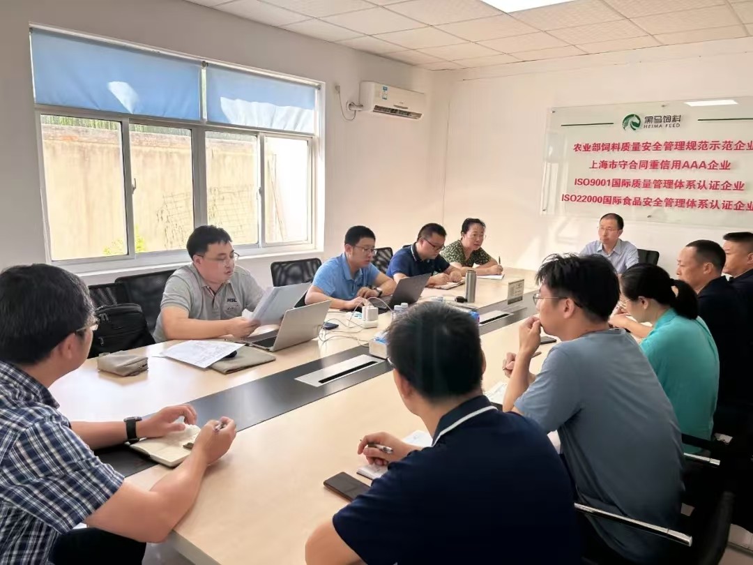 【動(dòng)態(tài)】我司順利通過(guò)質(zhì)量管理體系及食品安全管理體系第七次再認(rèn)證審核