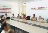 繁忙的生產工作中，不缺少細致的管理培訓